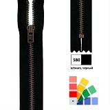 Застежка-молния YKK, неразъемная, рейка 5мм (ширина ленты 2,5см), длина 10см, Kleiber, 698-01
