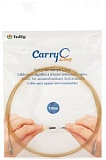Тросик поворотный для съемных спиц "CarryC Long", длина 150см, Tulip, CTMM-49